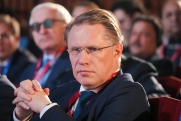 «Спасибо за мужество»: Мурашко поздравил врачей Новороссии с профессиональным праздником