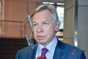 «Зеленский просчитался»: Пушков объяснил, как конфликт с Польшей разоблачил Киев