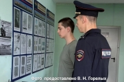 Тагильский суд арестовал «Адольфа Гитлера» из пиццерии