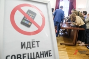 Белопольский сохранит пост мэра Горячего Ключа: подтвердился инсайд «ФедералПресс»