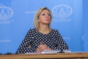 Франция хочет отправить солдат к российской границе: реакция Москвы вызвала мурашки