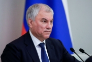 Володин: молодежь все чаще выбирает для обучения рабочие специальности