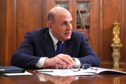 Правительство вводит новый временный запрет на экспорт топлива и запускает механизм сельхозснабжения