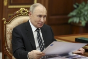 Путин прибыл в Омск на форум сотрудничества России и Казахстана