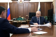 Воробьев рассказал Путину, как Подмосковье готовится к отопительному сезону
