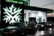 Обзор ситуации с бензином в Кызыле: цена топлива 28 июля