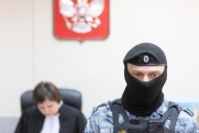 В Перми осудили преподавателя РУДН на семь лет за нелегальную миграцию