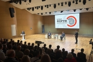Вопросы эффективного освоения недр обсудят на крупном форуме ПФО в Перми