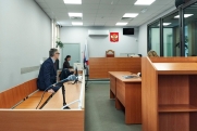 Житель Мурманской области получил срок за комментарии о «Москва-Сити» и призывы к насилию