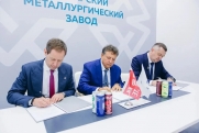 На выставке ИННОПРОМ гостей угостили необычным лимонадом
