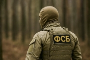 Теракт на нефтяном заводе в Нягани предотвратила ФСБ: Кухарук обратился к югорчанам