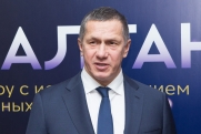 Инвесторы и технологии: Трутнев обозначил приоритеты развития регионов ДФО