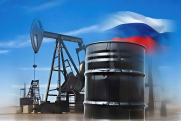 ЕС разрешил конфисковывать российскую нефть без компенсации