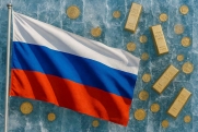 ЦБ заявил о рекордном сокращении золотых запасов страны: к чему готовиться россиянам