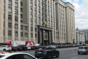 Дума уходит, у правительства – новые возможности: чего ждать россиянам на следующей неделе