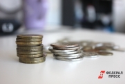 Ключевую ставку снизили до 14%: что это значит для экономики