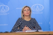 Мария Захарова открыла Всероссийский форум «Гвардейск»: что она заявила