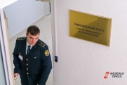 На границе с Норвегией у путешественника изъяли экстремистскую книгу