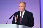 На форуме ОНФ Путин заявил о силе сплоченного общества: «Мы преодолеваем все страхи»