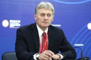 Песков: заморозка конфликта на Украине невозможна из-за позиции Киева