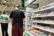 В России запустят систему слежения за стоимостью продуктов: цены попадут под налоговый мониторинг государства