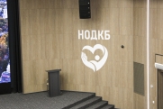 Новый корпус боксированной педиатрии открыли в Нижегородской областной детской клинической больнице
