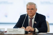 Евгений Люлин сообщил о новых льготах для героев России и победителей Олимпийских игр