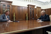 Ольга Абрамова стала врио главы Удмуртии: что о ней известно