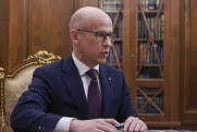 Владимир Путин дал оценку работе Бречалова