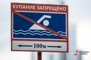 Полицейские проведут рейды на пляжах после гибели мальчика на «уральской Рублевке»