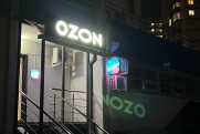 Крупнейший и логистически идеальный: что известно об атакованных складах Ozon на юге России