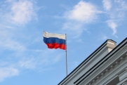Политолог объяснил символизм проведения съезда «Единой России» в День флага