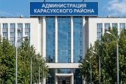 Что посмотреть в Карасуке: путеводитель по достопримечательностям города