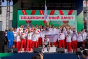 Калийщики из Прикамья выиграли общекомандный зачет корпоративной Спартакиады