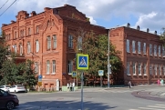 Минприроды Прикамья через суд взыскивает 10,7 млн рублей с аграрно-технологического университета