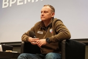 «Единая Россия» предложила расширить поддержку технологических компаний