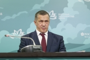 Крымский щит для Дальнего Востока: Трутнев анонсировал внедрение новых мер защиты