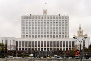Правительство готовит меры поддержки для бизнесменов, пострадавших от ВСУ