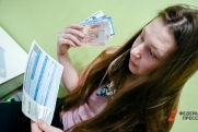 Депутат объяснил, кому положены льготы на оплату ЖКУ