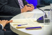 Названа главная интрига выборов в Госдуму 2026 года