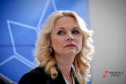 Татьяна Голикова обещала подарить долголетие свердловчанам благодаря новому центру