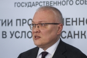 Глава Кировской области Соколов предложил инициировать законопроект в поддержку вернувшихся на Родину россиян