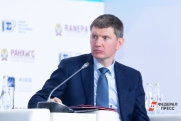 Решетников: взаимная торговля в ЕАЭС прибавила 8 %