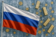 Риски выше выгод: почему Европа боится тронуть российские активы