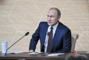 Владимир Путин сел за руль Volga