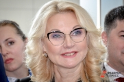 Челябинск с рабочим визитом посетит Татьяна Голикова