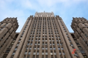 В МИД РФ отвергли заморозку конфликта на Украине и назвали условие для мира