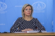 Посол Японии прибудет в МИД РФ после заявлений Токио о поездке Путина на Итуруп