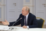 Развитие малых городов и критика чиновников: что сказал Путин на встрече с урбанистами