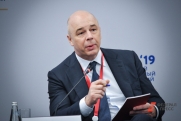 Силуанов на встрече G20 назвал главные риски и новые точки роста для России